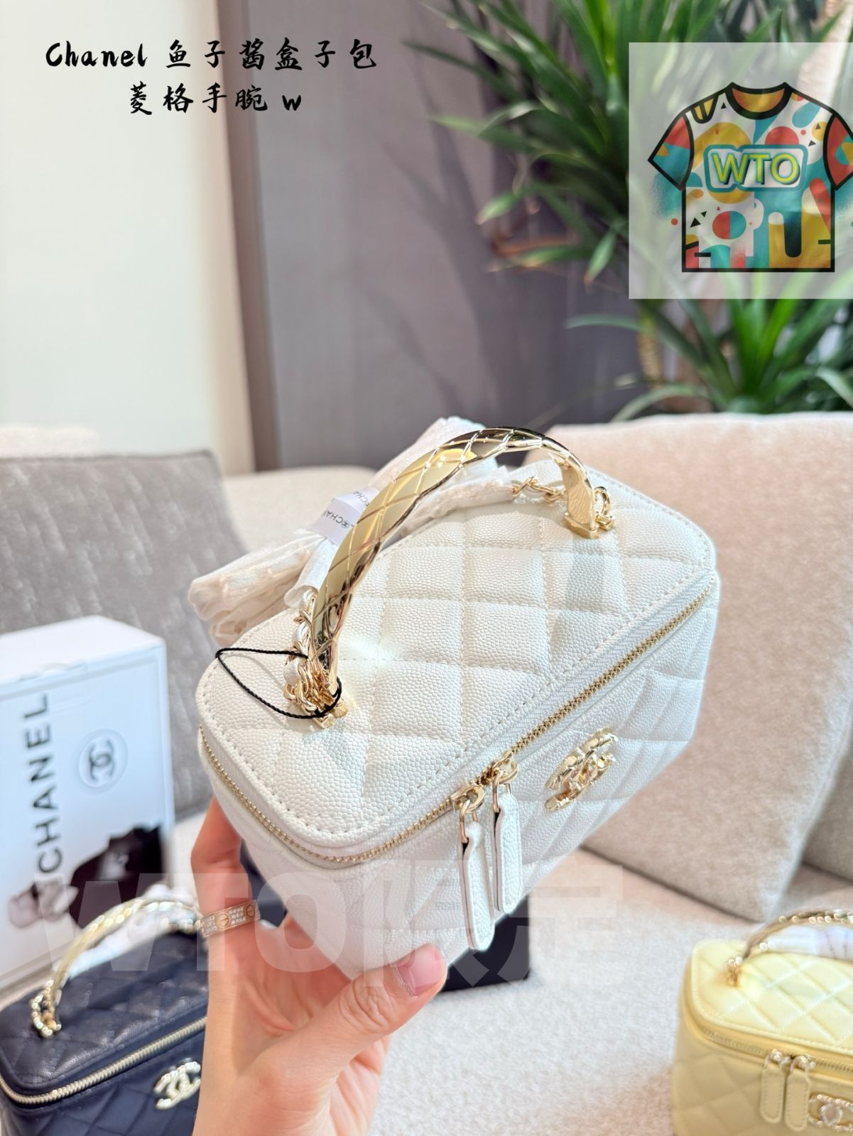 ハンドル付きコスメケース 菱格柄リストストラップ