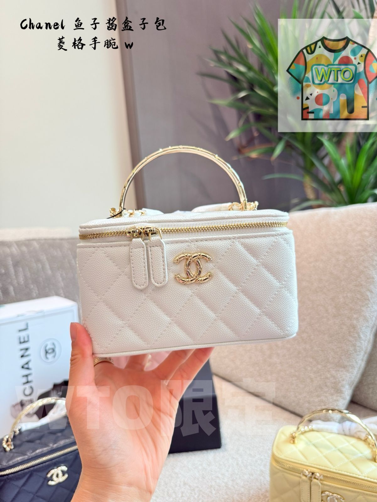 今日 Chanel シャネル 25s ココクラッシュ ハンドル付きコスメケース 菱格柄リストストラップ