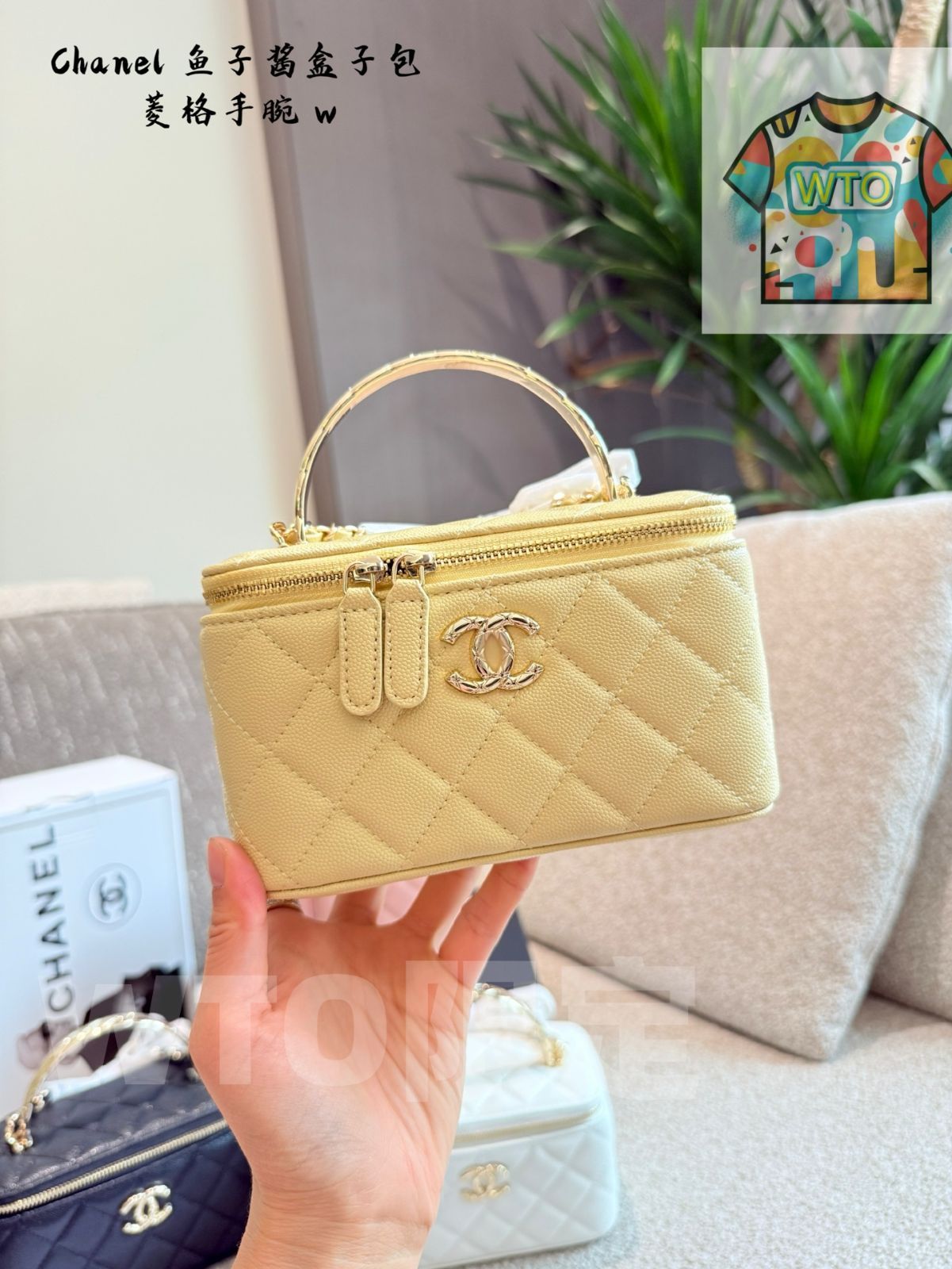 送料無料！ 今日 Chanel シャネル 25s ココクラッシュ ハンドル付きコスメケース 菱格柄リストストラップ