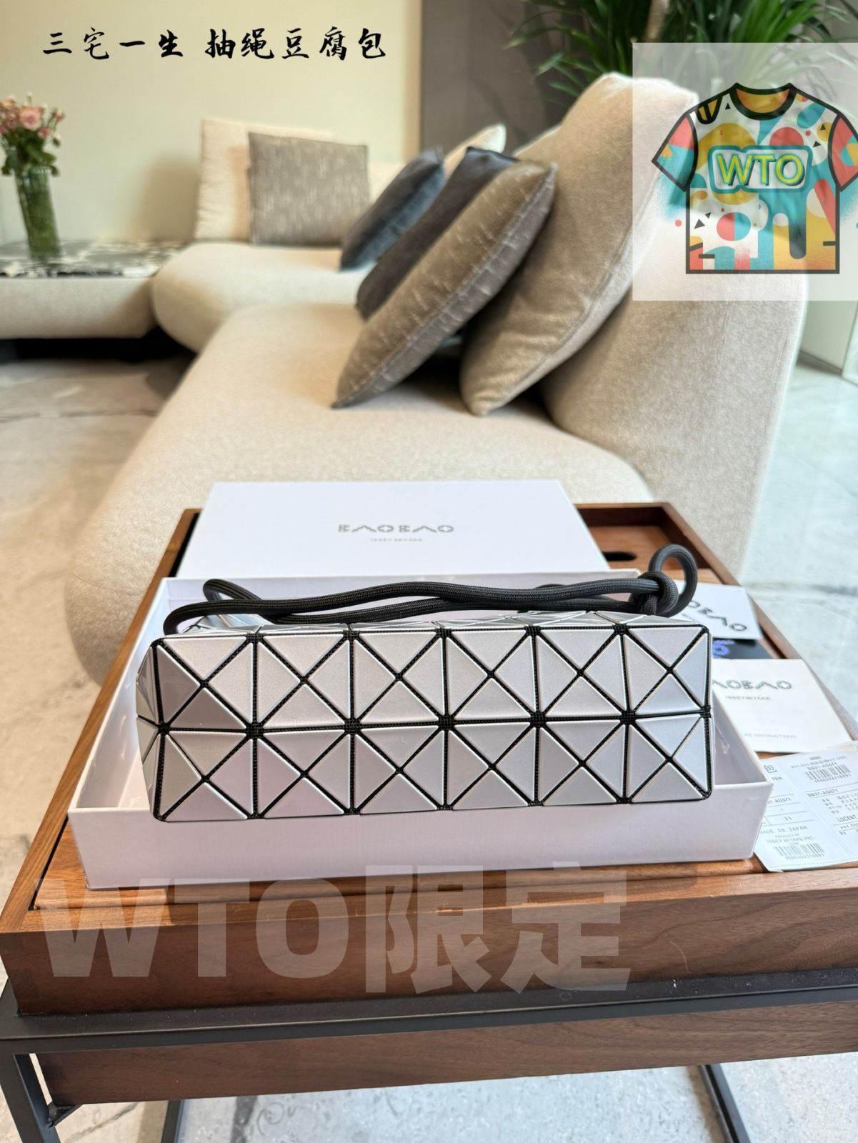 今日 SUNYQUEEN サニークイーン キューピッド小箱-豆腐バッグ 簡単なデザイン GINKGOPHARMACY_COM