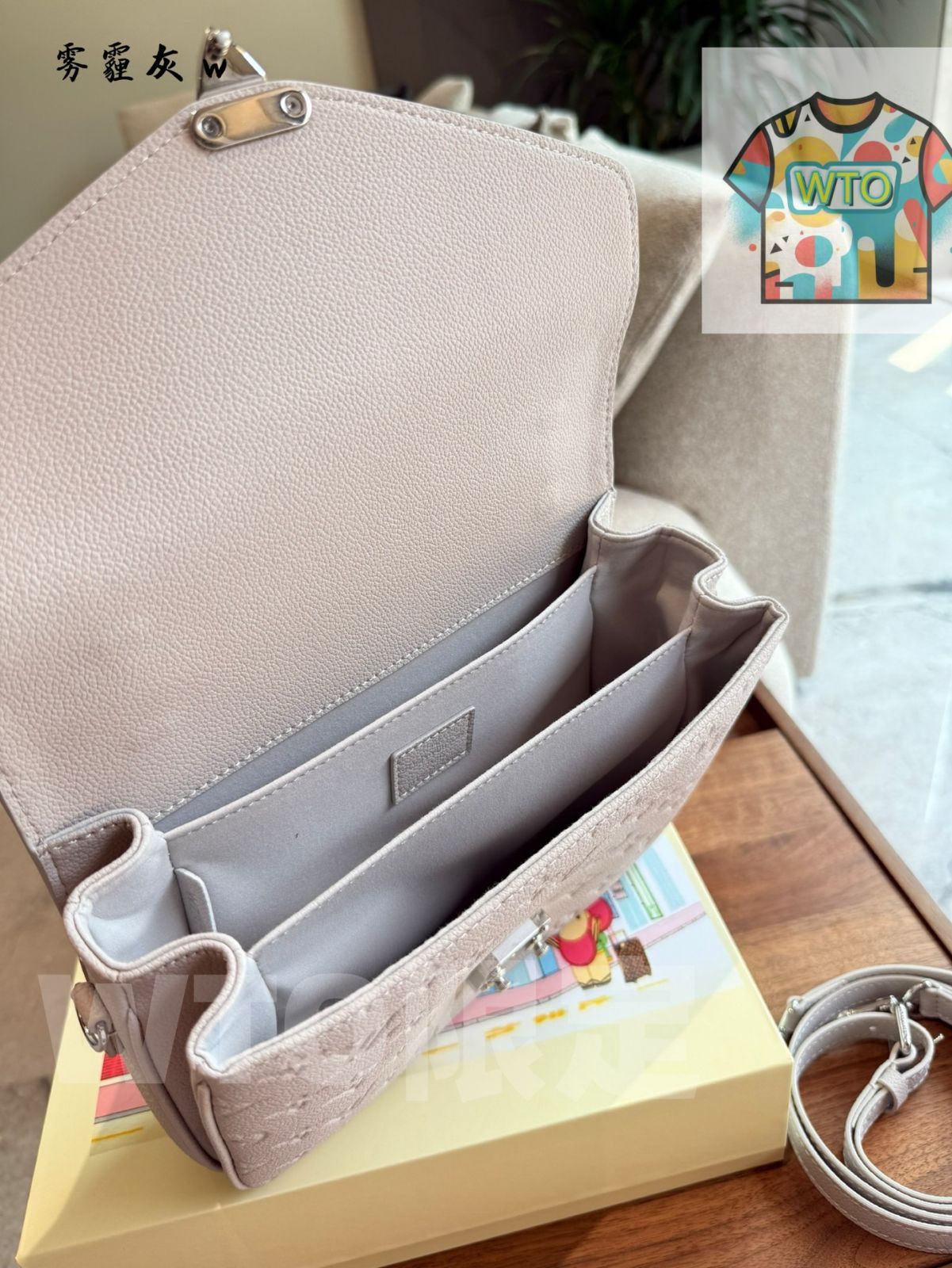 ダブルボックス包装