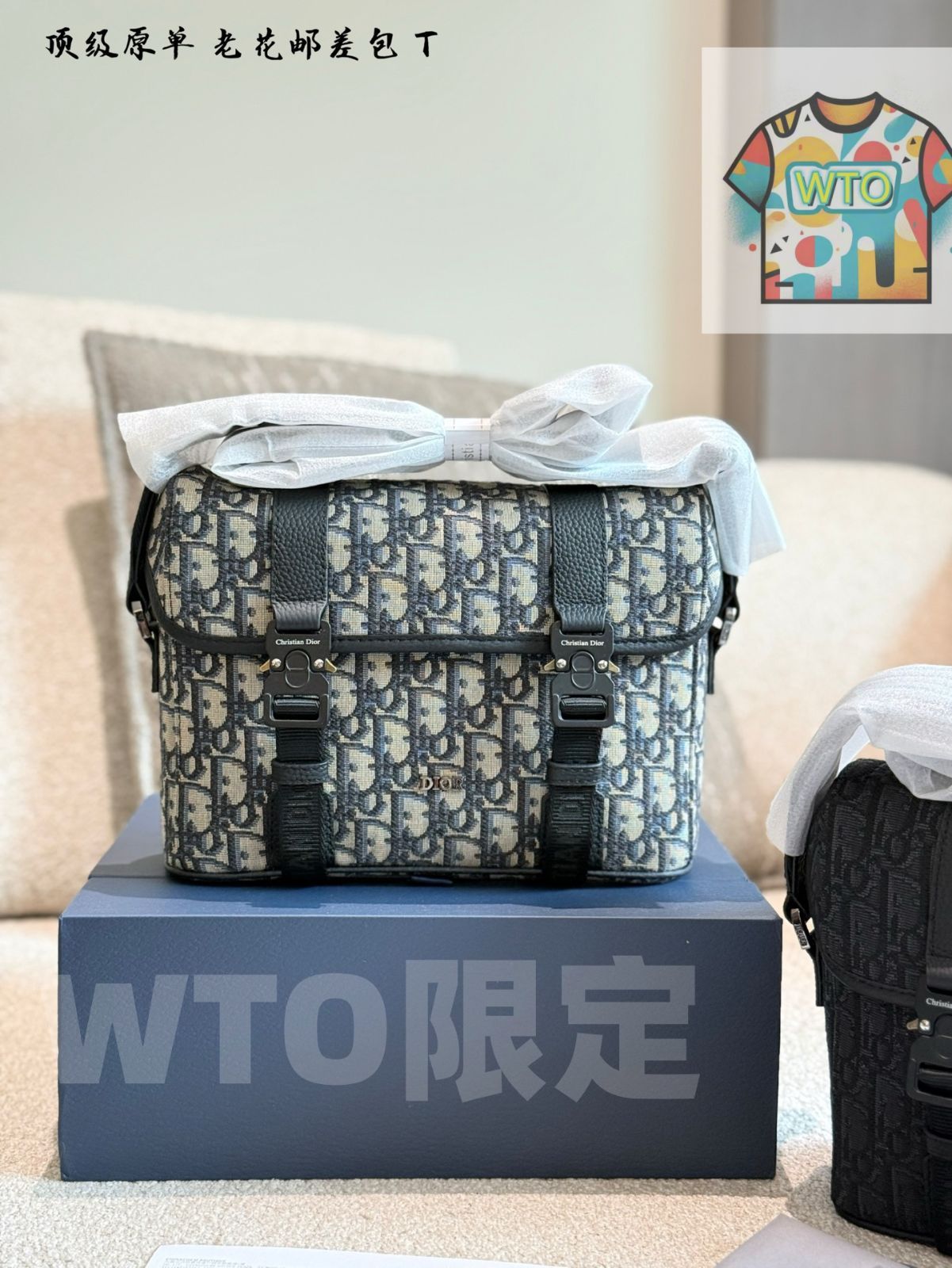 今日 Dior ディオール バッグ クラシックな要素を備え復古的でおしゃれ