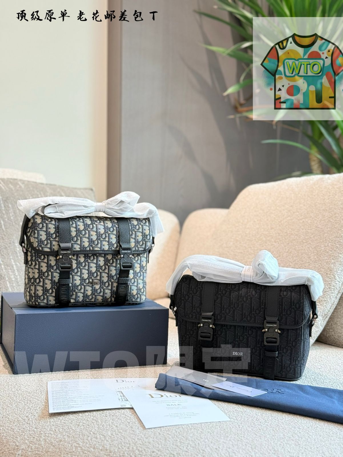 今日 Dior ディオール バッグ クラシックな要素を備え復古的でおしゃれ