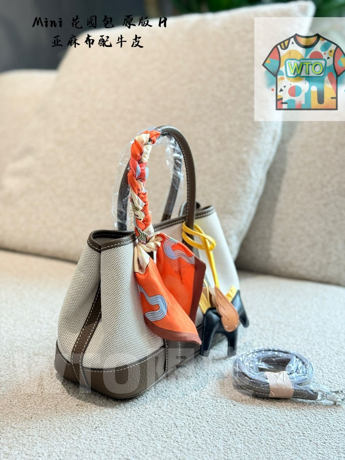 今日 Herm s エルメス ジャーディンミニ トートバッグ シンプルで 感があり 通勤や日常にも最適