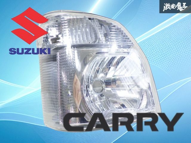 破損無し！】スズキ純正 キャリィ トラック DA16T ヘッドライト ヘッド