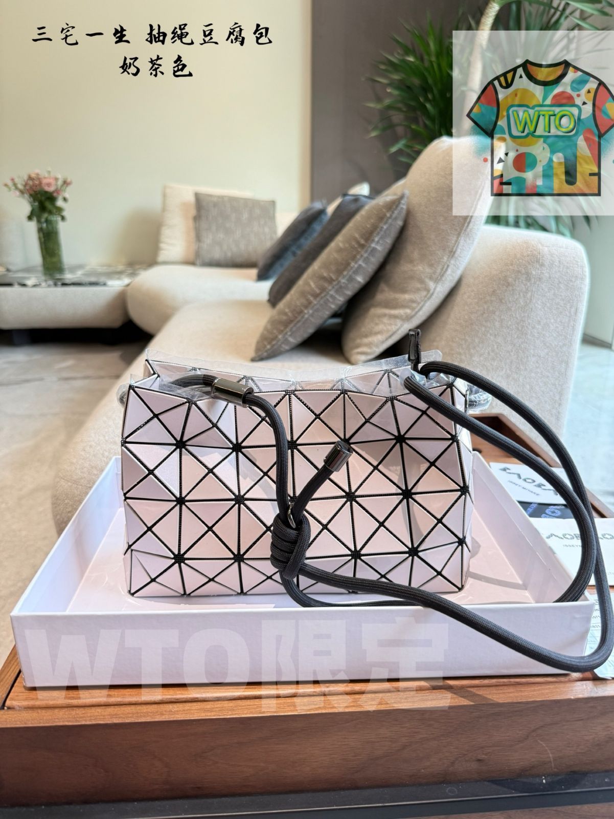 SUNYQUEEN サニークイーン