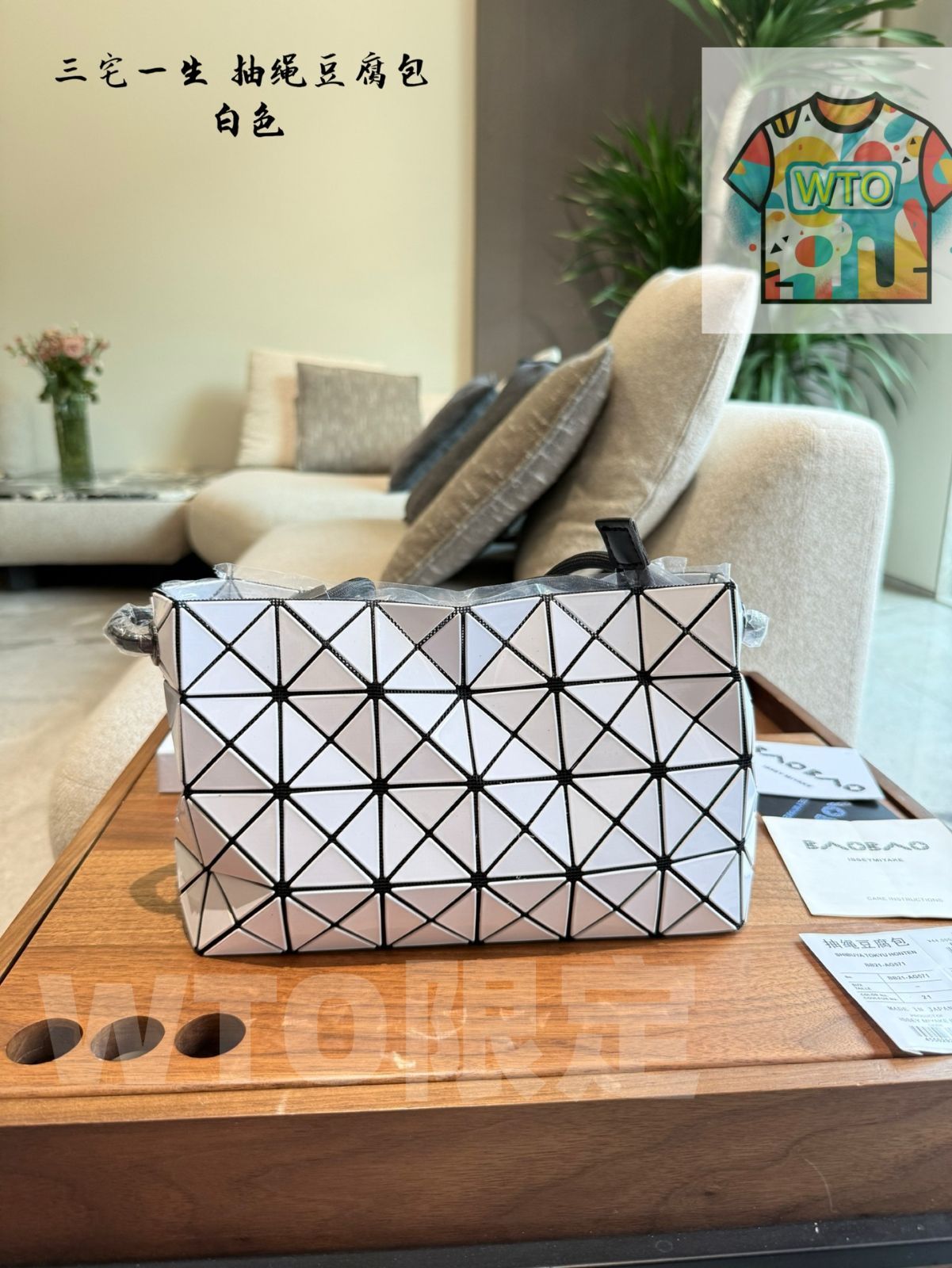 サニークイーン