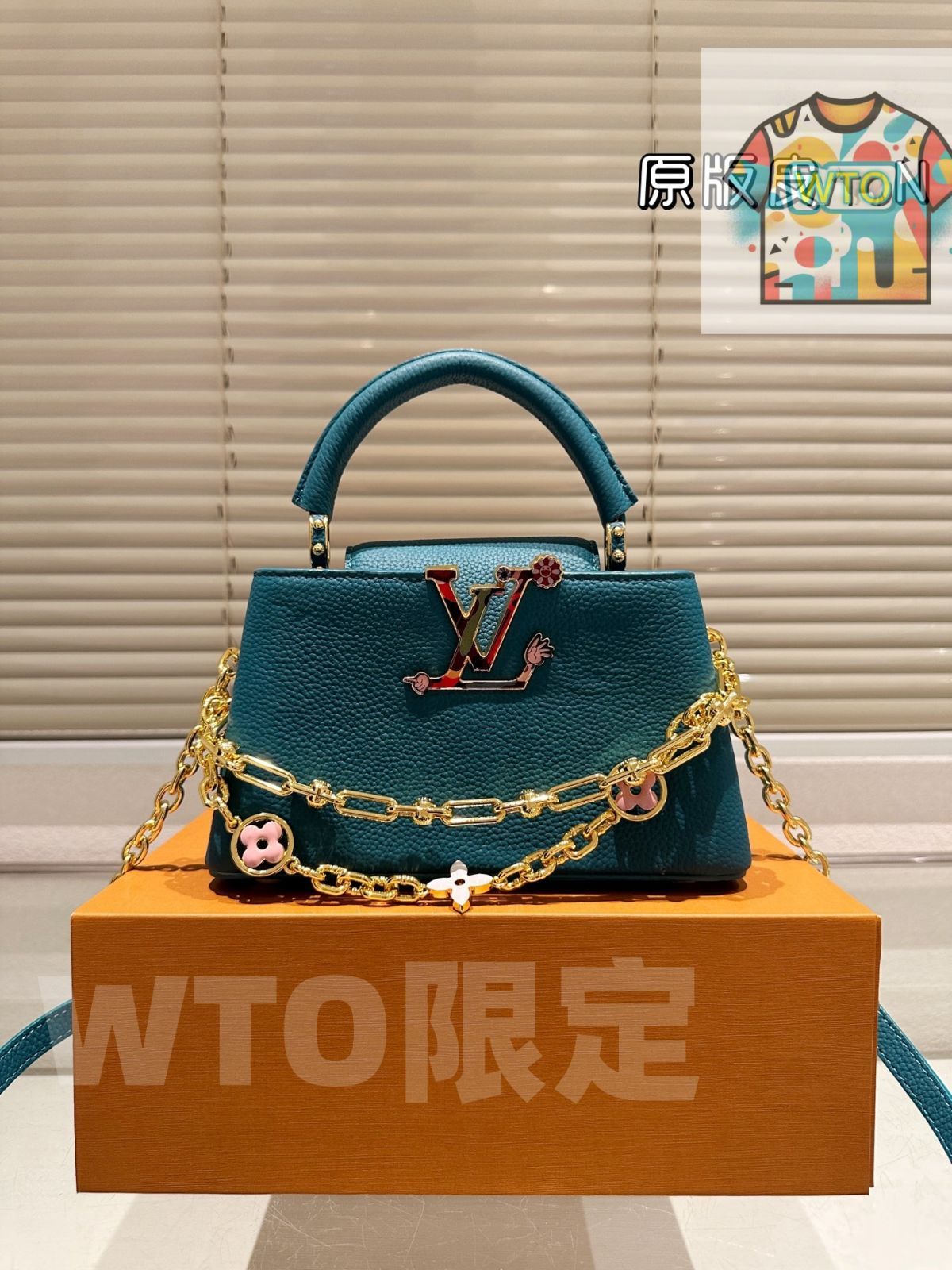 Vuitton