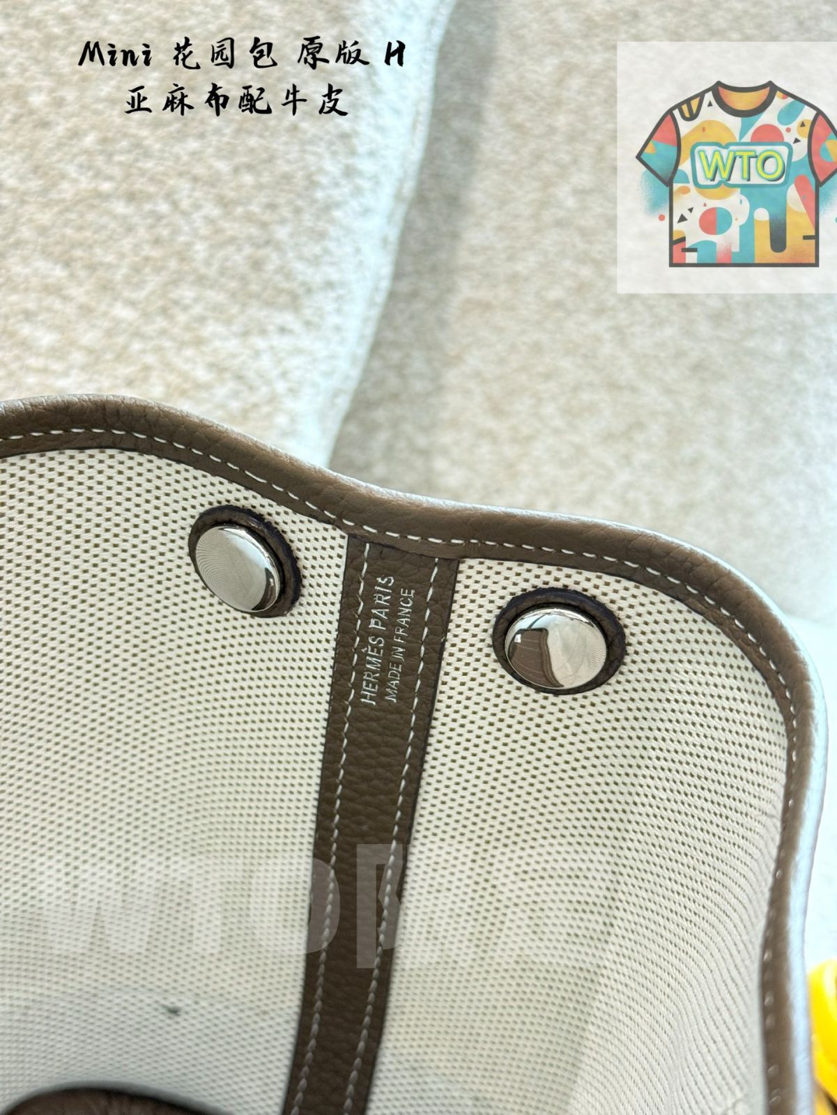 ジャーディンミニ トートバッグ