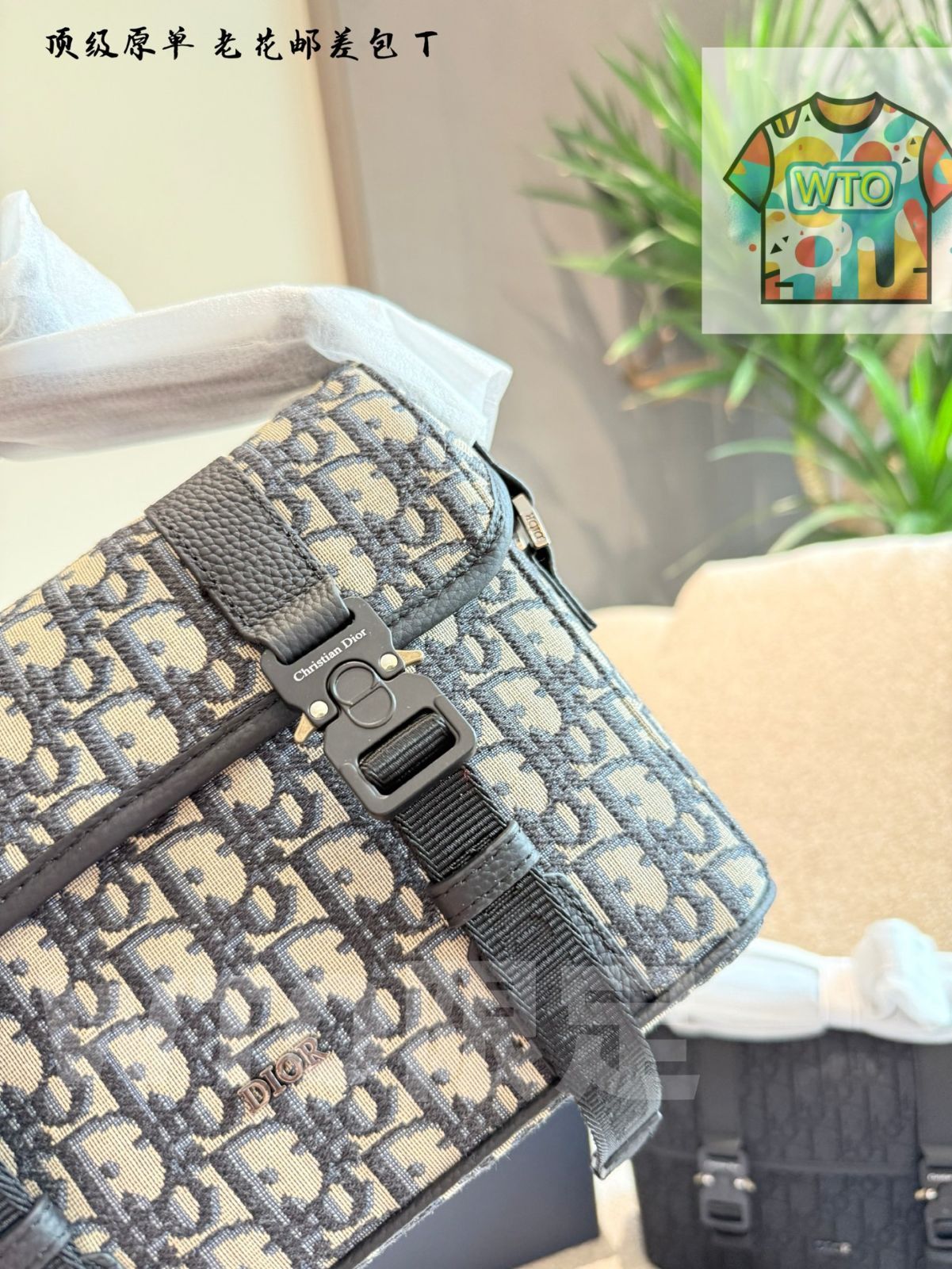  今日 Dior ディオール バッグ クラシックな要素を備え復古的でおしゃれ ハンドバッグ バッグ