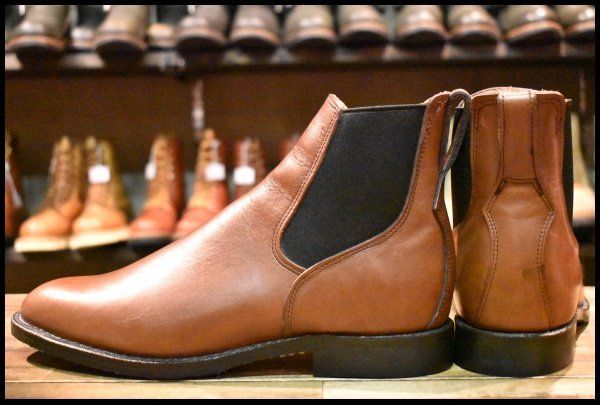 17年 レッドウィング