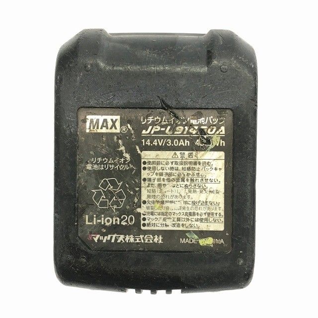  品 MAX マックス 14 4 V 鉄筋結束機 リバータイア RB 440 T 本体 バッテリー 0 Ah ツインタイア 建築工具 電動工具用収納 その他 電動工具 エア工具