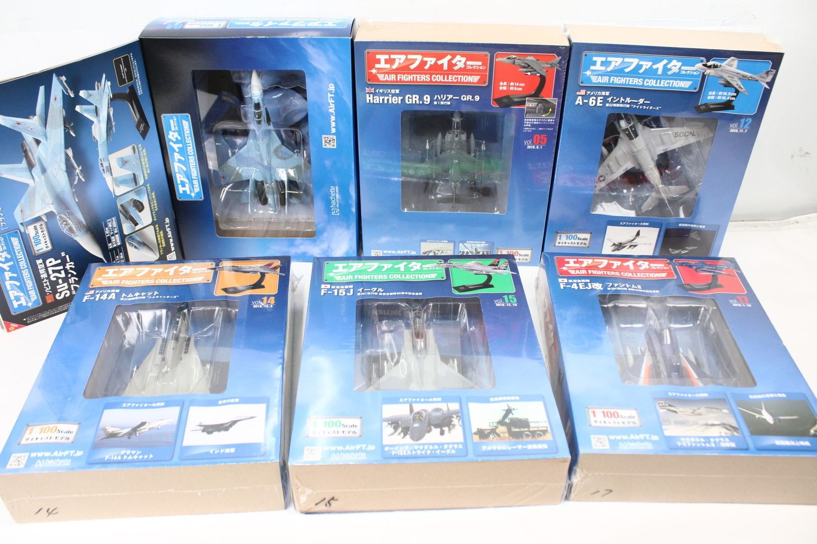 エアファイター 36点セット 模型 ホビー S 20 byebye