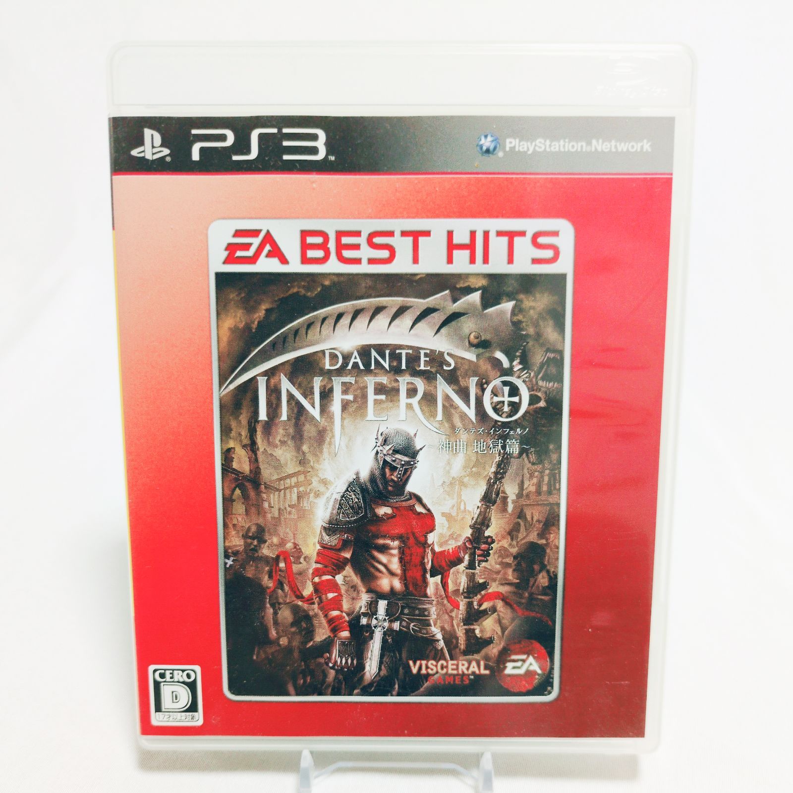 🎮PS3 ダンテズ・インフェルノ 神曲 地獄篇【アクション名作・美品