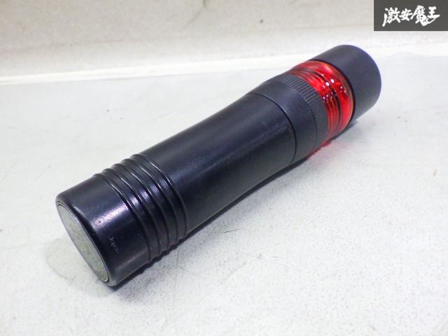 ストア出品】トヨタ純正 汎用 非常用信号灯 懐中電灯 ライト ハンド