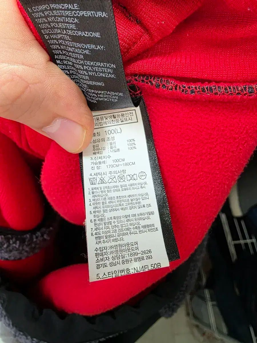 THE NORTH FACE ザノースフェイス レトロ デナリ フリース ジャケット 100-105 OLIVEOS_COM_TR