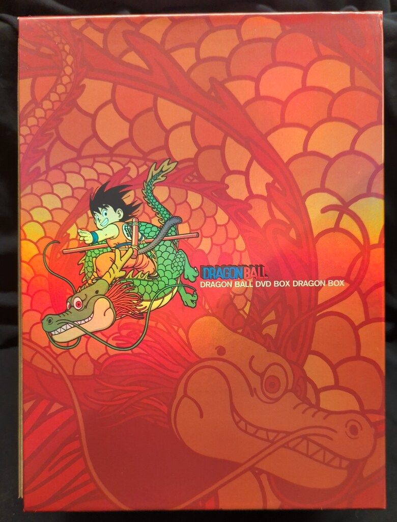 アニメDVD 特典付)ドラゴンボール DVD-BOX DRAGON BOX 特製ミニ立て