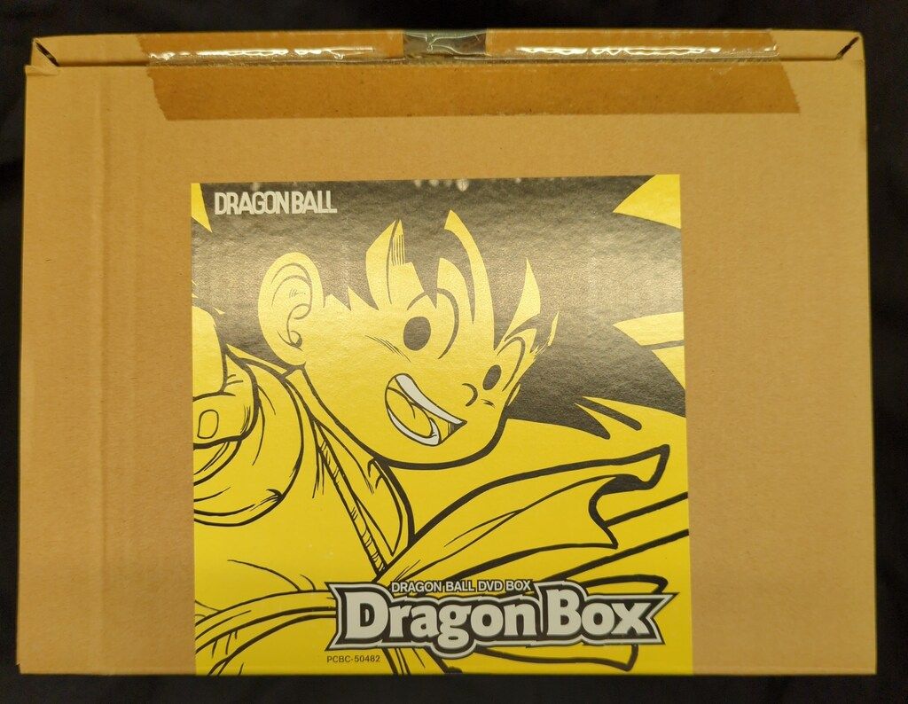 アニメDVD 特典付)ドラゴンボール DVD-BOX DRAGON BOX 特製ミニ立て