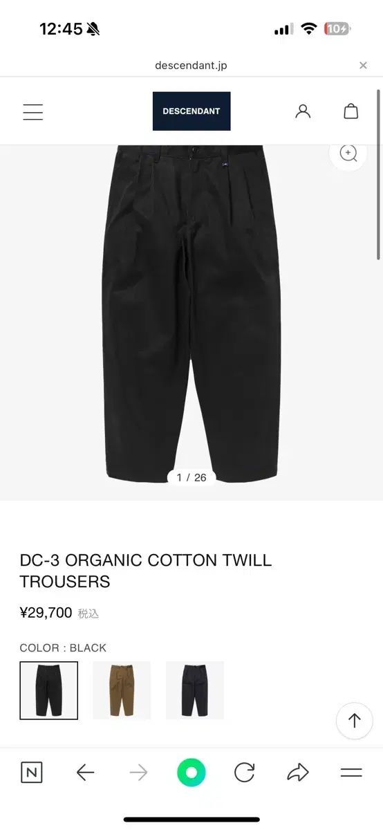 3 ディセンダント コットン パンツ DC ブラック スラックス