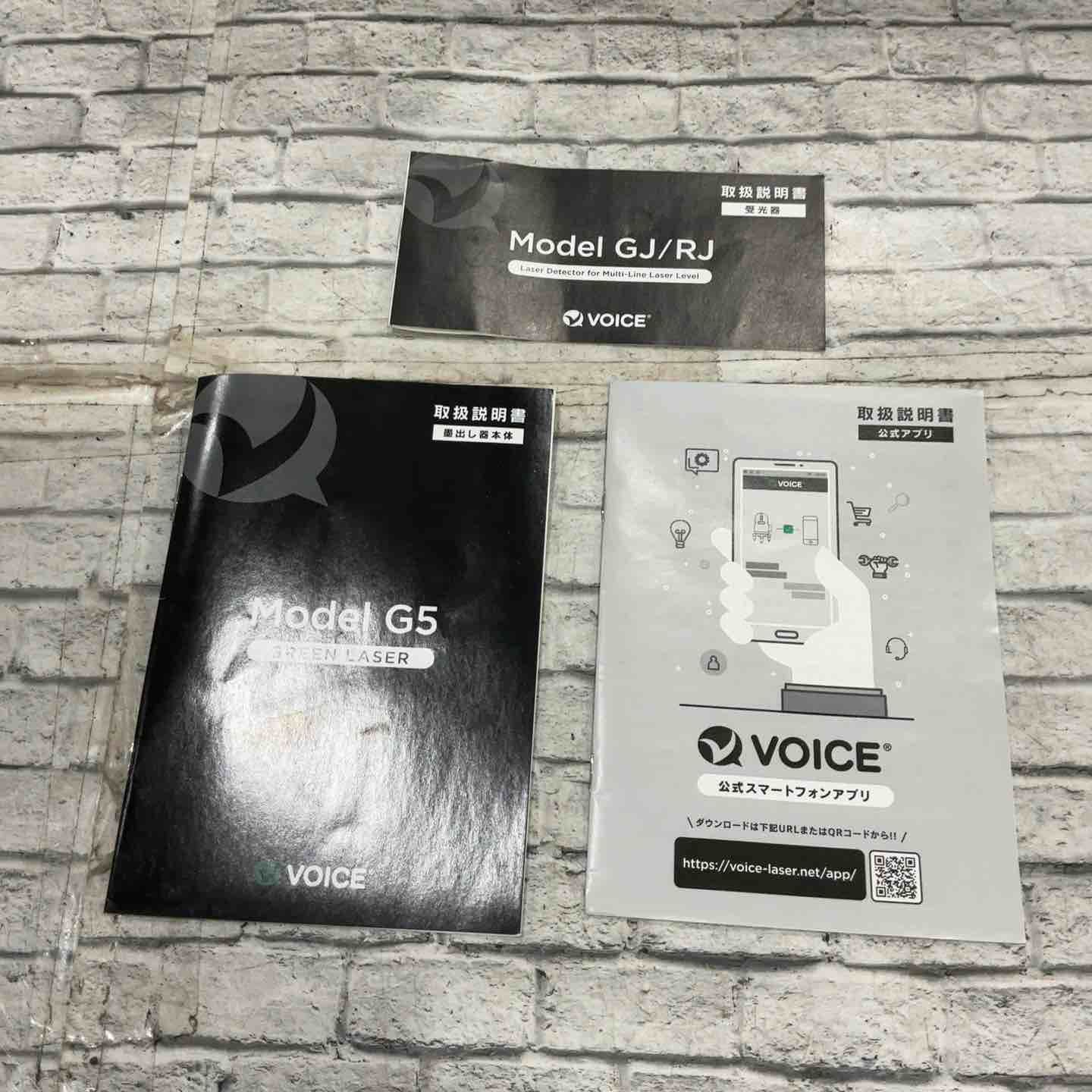  VOICE レーザー墨出し器 5ライン 矩十字 横 グリーンレーザー Model G 5 充電式工具 その他 電動工具 エア工具