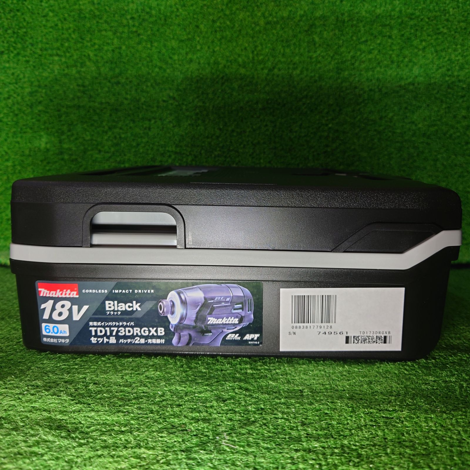 黒 充電式インパクトドライバ