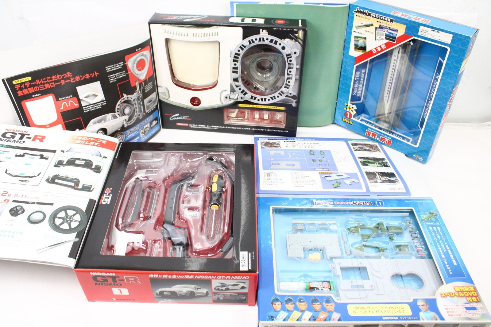 デアゴスティーニ アシェット 創刊号 12点セット 模型 ホビー  