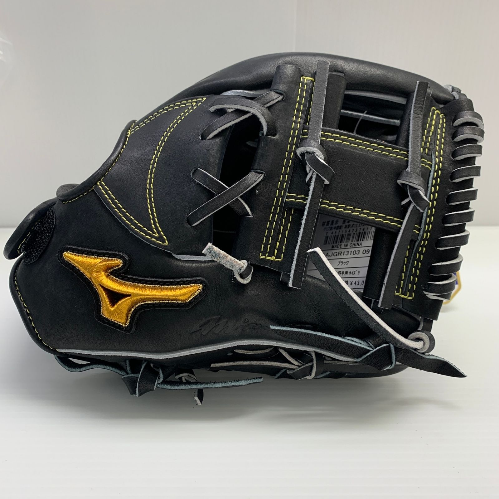 ミズノ MIZUNO ミズノプロ 軟式 大人 一般 内野手用 グローブ グラブ 右投げ 箱 グローブ袋付き 野球 6879