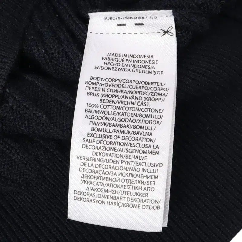 ニット カーディガン