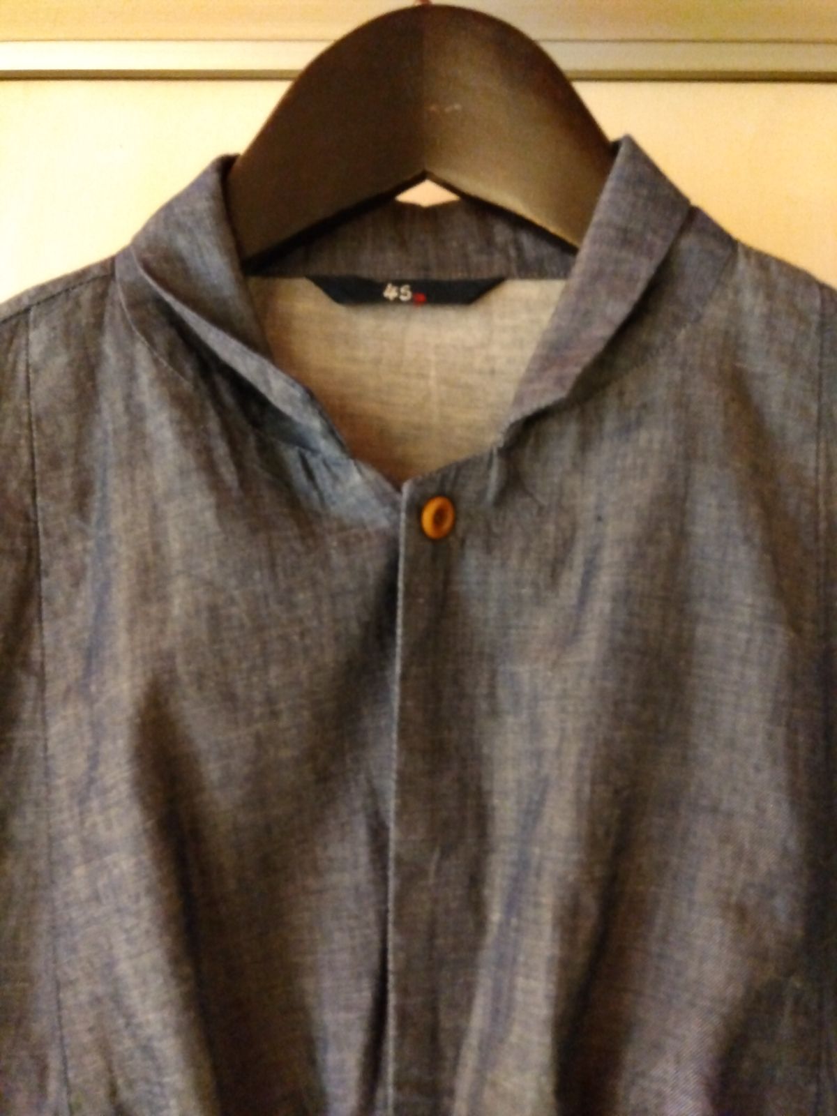 インディゴ 7013066