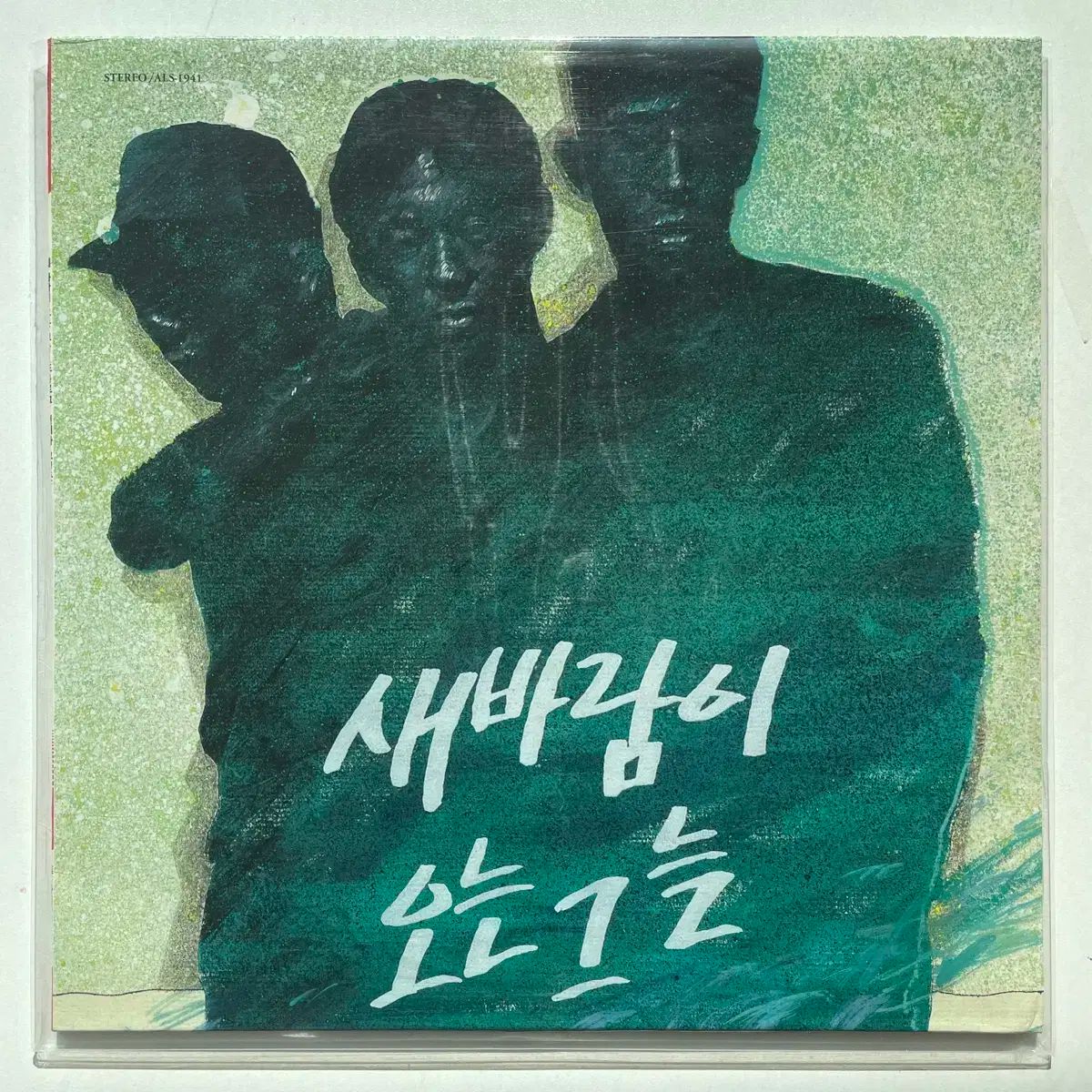 ♡オカッバラバーマスキングテープ3本未使用未開封♡okappalover 売れ筋