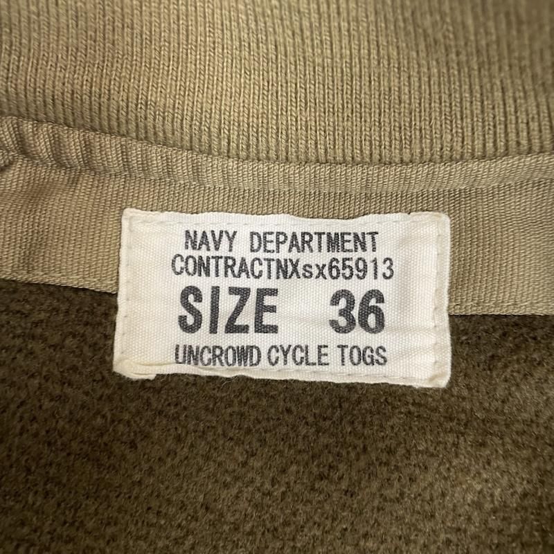 デッキ ジャケット