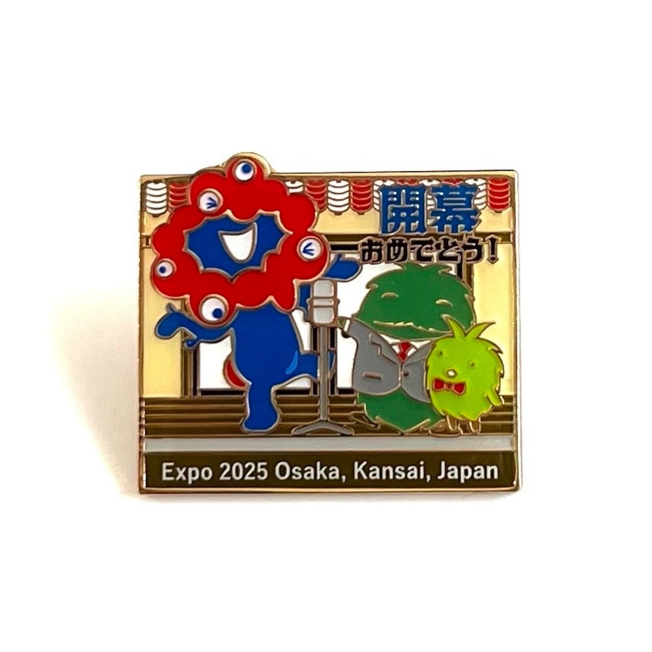 大阪・関西万博 開幕記念 ミャクミャク モリゾー キッコロ コラボピン 完売品 ミャクミャク モリゾー キッコロ ピンバッジ 大阪関西万博 開幕