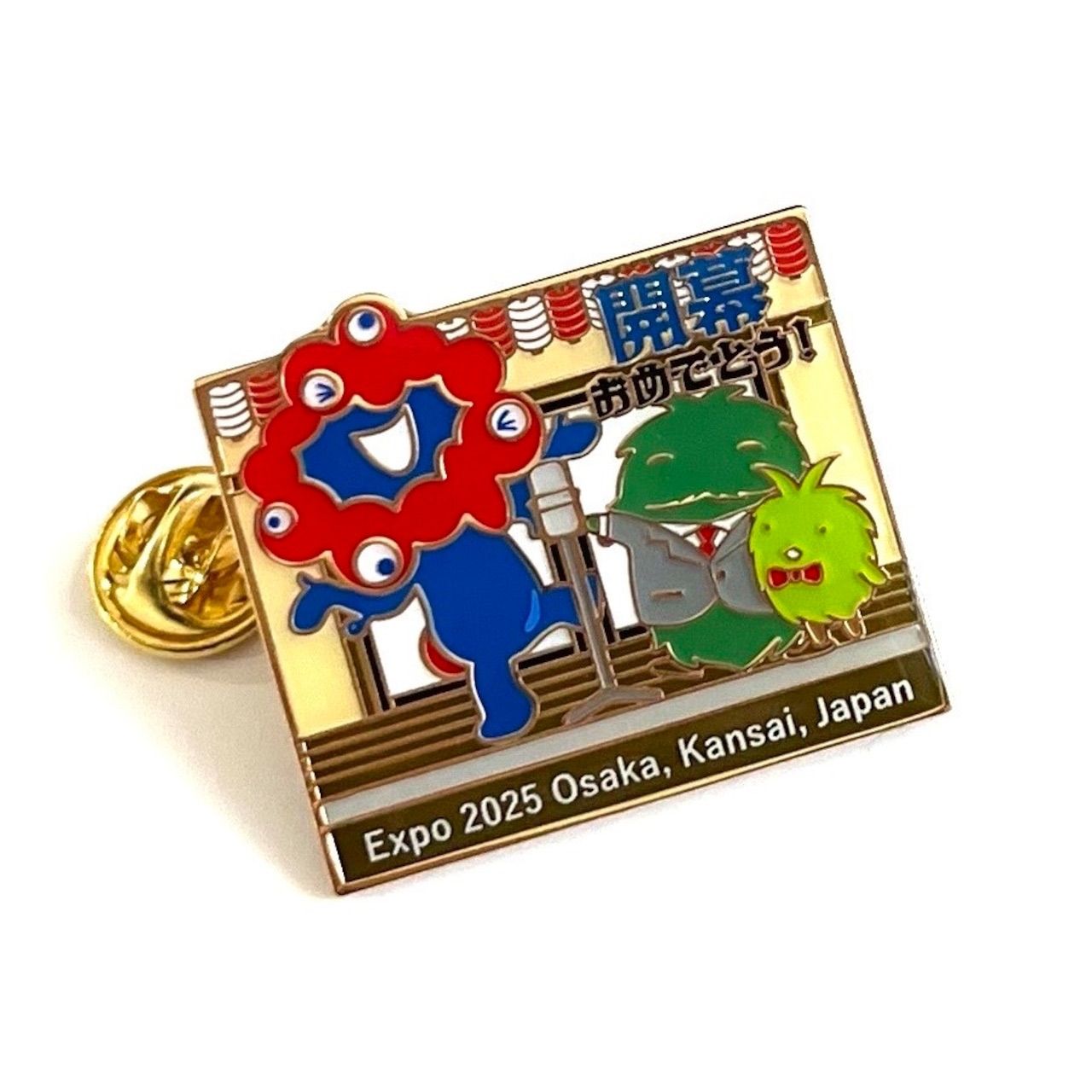ミャクミャク モリゾー キッコロ ピンバッジ 大阪関西万博 開幕