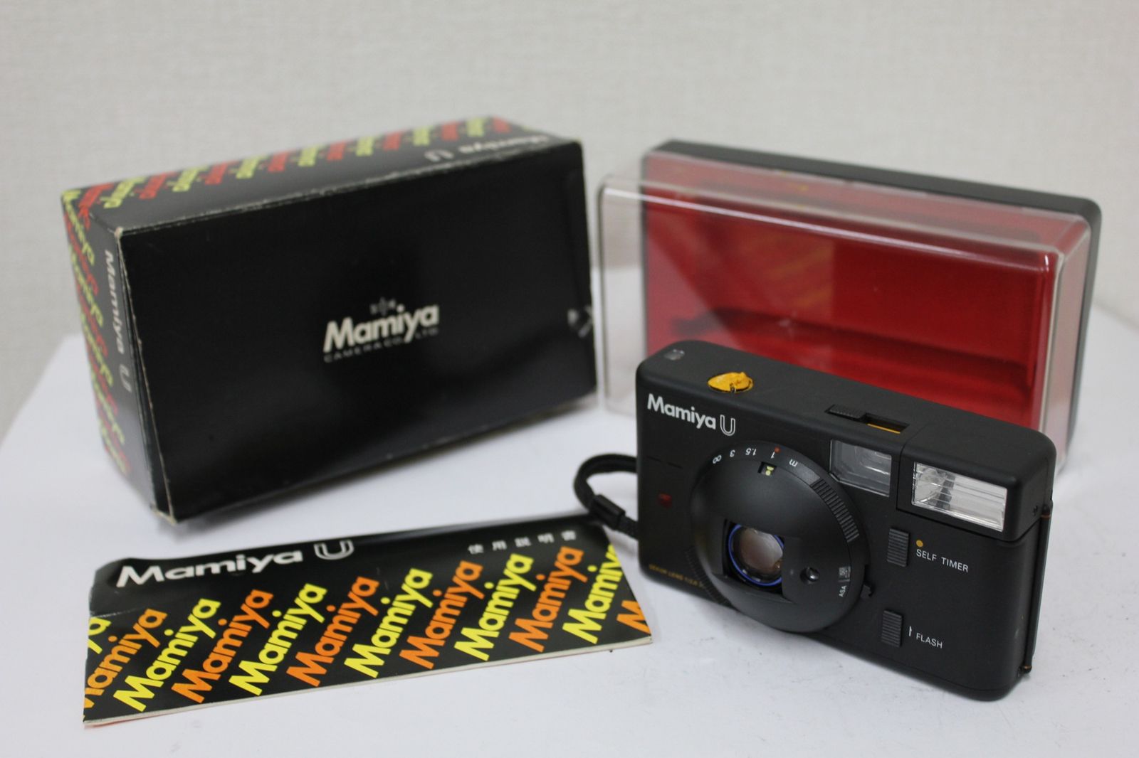 返品保証 元 き マミヤ Mamiya U SEKOR 35mm F2.8 コンパクトカメラ e3790