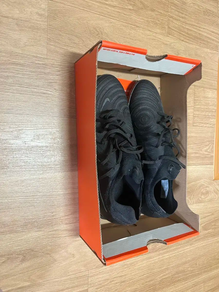 ナイキ FANTOM GX2 プロ TF