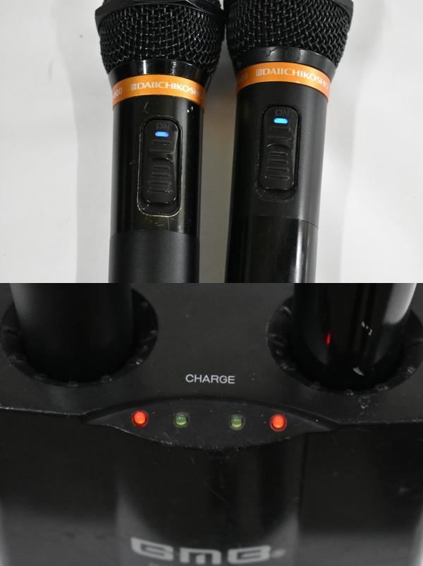第一興商 TDM-600 BMB MC-330 セット販売 赤外線ワイヤレスマイク 充電器 カラオケ ITF7QOY9DOB8-D-A025-byebye
