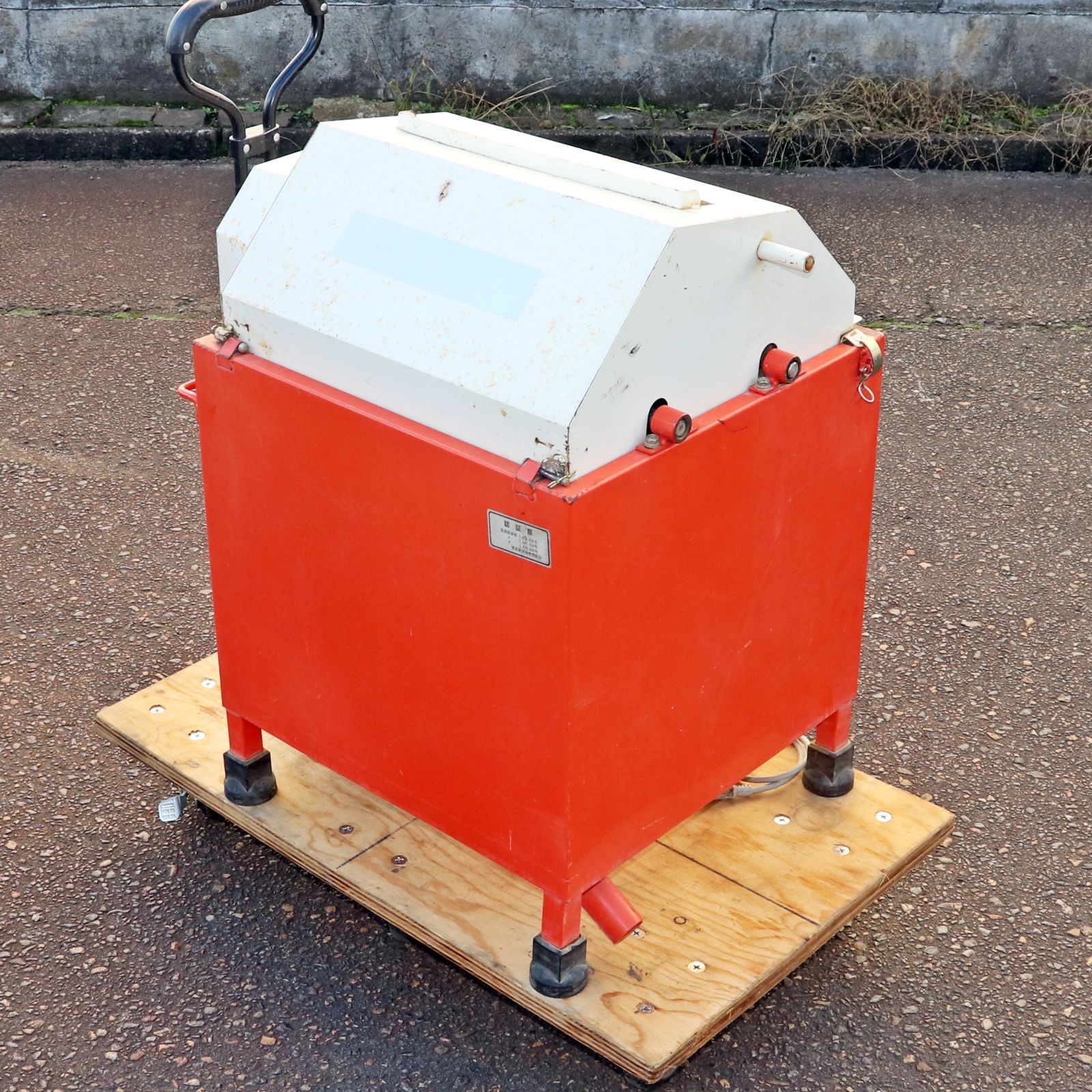 新潟発 笹川農機 苗箱洗浄機 N-250 クリーンクリーナ 100V 中古 動作 