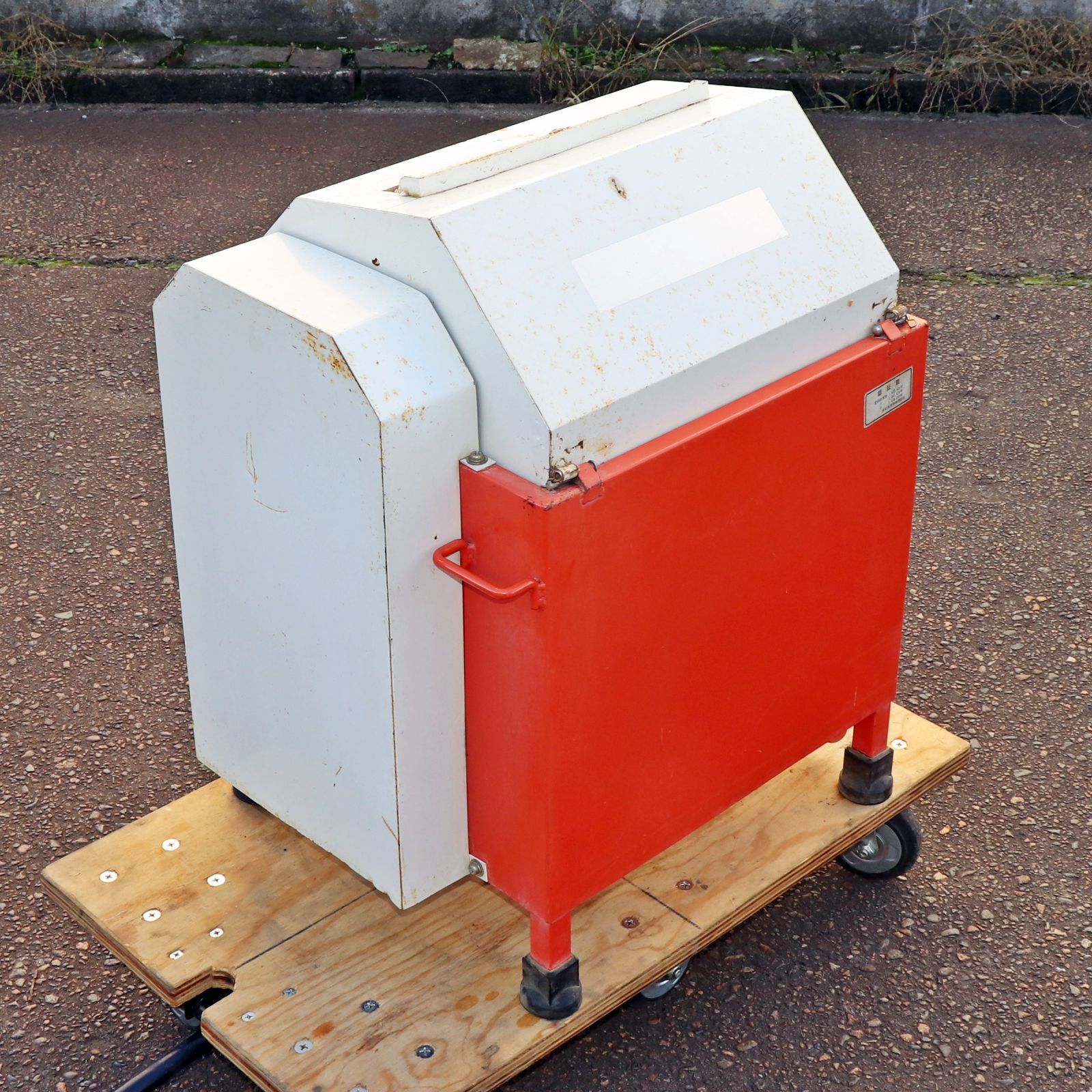 新潟発 笹川農機 苗箱洗浄機 N-250 クリーンクリーナ 100V 中古 動作 