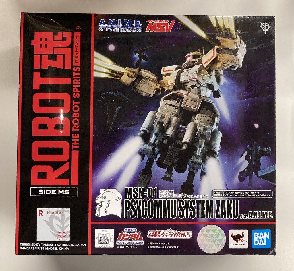 BANDAI SPIRITS ROBOT魂<SIDE MS> 機動戦士ガンダム MSV MSN-01 高速