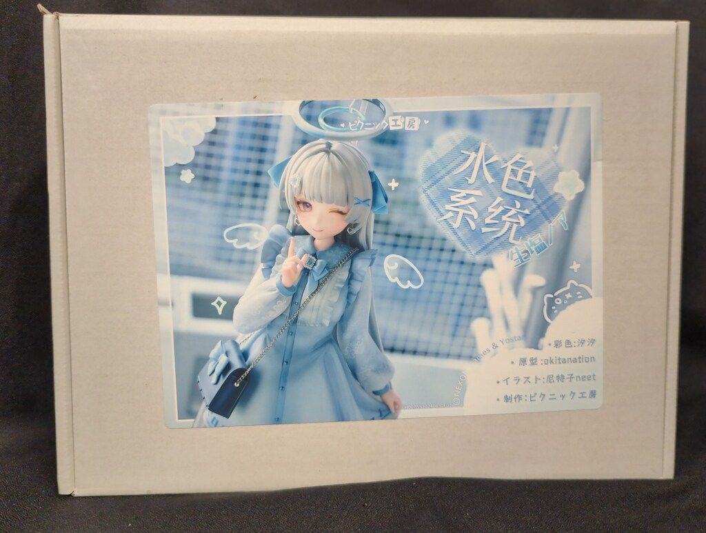 ピクニック工房 キャストキット 水色系統 生塩ノア