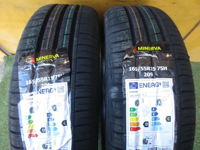  み ホンダ N BOX 165 55 R 15 ラヂアルタイヤ４本SET ONE WGN 15インチ タイヤ ホイールセット