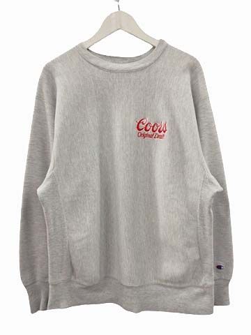 チャンピオン CHAMPION 80s リバースウィーブ スウェット Coors ビール