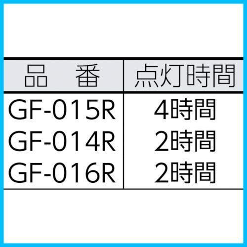 新着商品 LEDライト 充電式 充電池 単4電池 懐中電灯 強力 130 1200ルーメン GENTOS ジェントス Gシリーズ GF-104 106 114 116 117RG