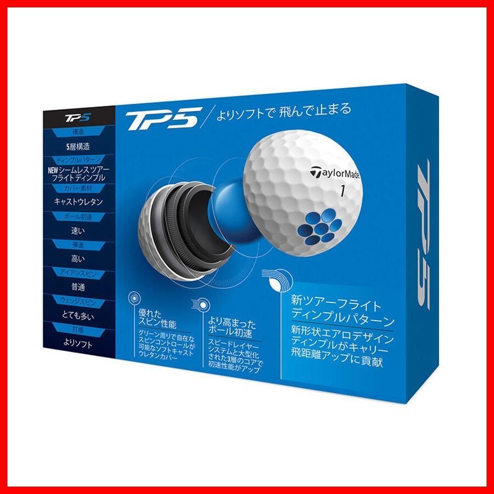 2021年モデル 5ピース ゴルフボール TP5 ティーピーファイブ MADE テーラーメイド TAYLOR WWW_OPDRERGINERDOGAN_COM