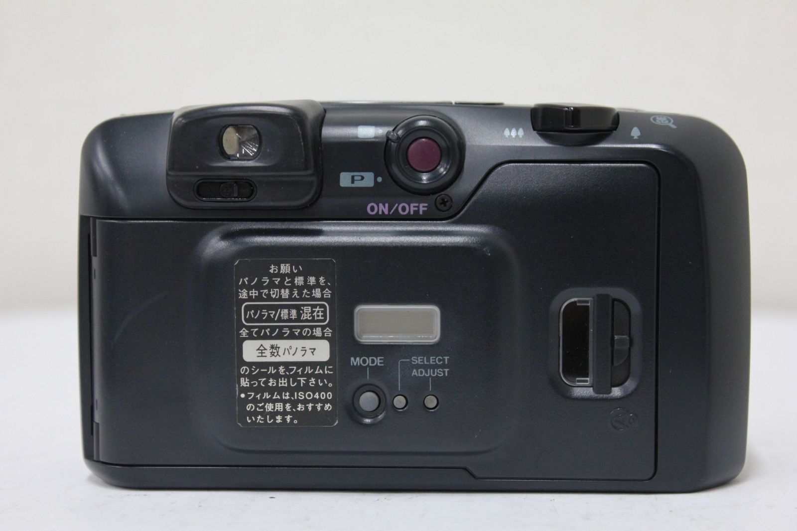 ペンタックス Pentax