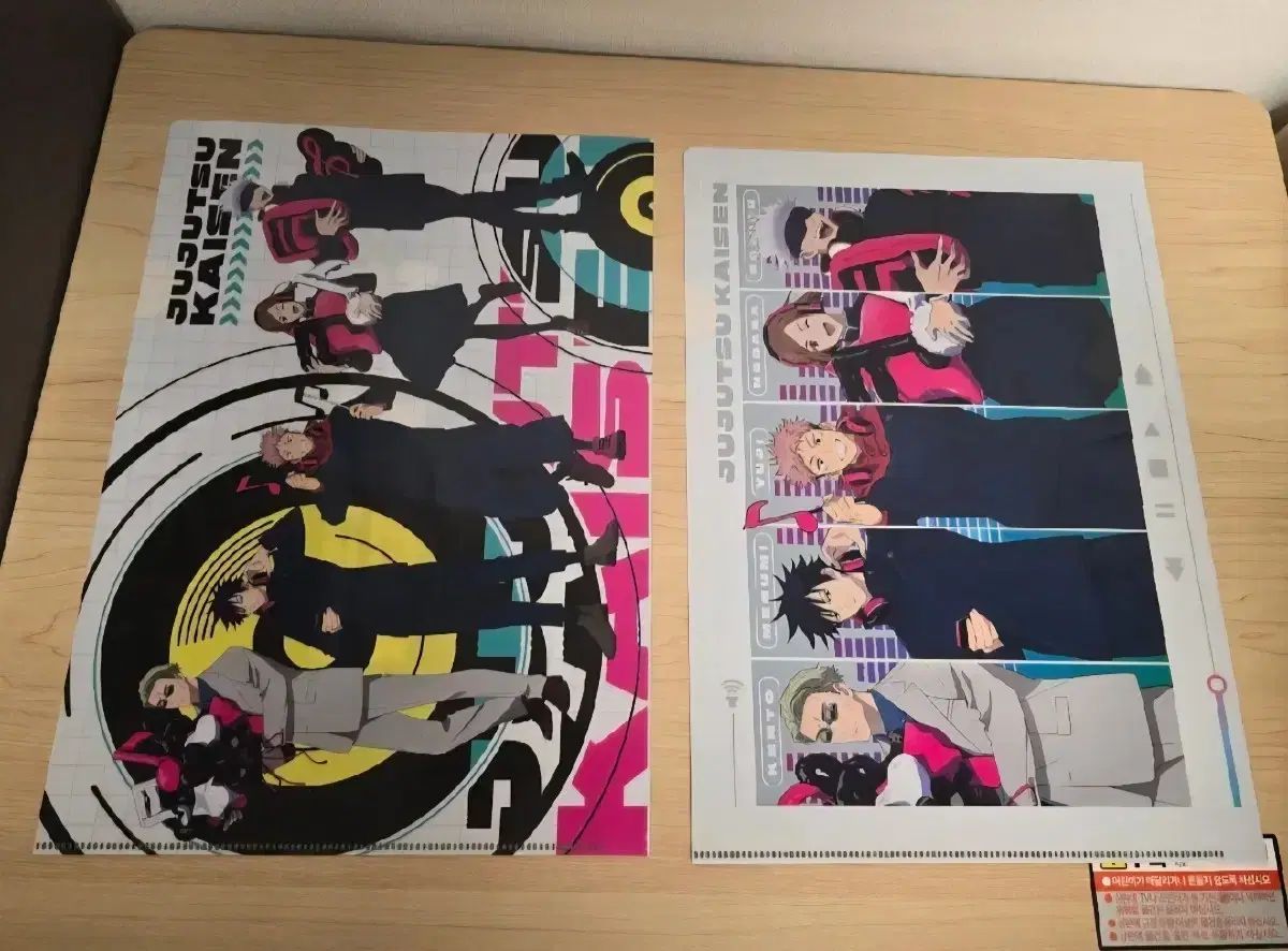 880『麦わら 鉄釉 片口』 /骨董品 古美術 アンティーク 古玩