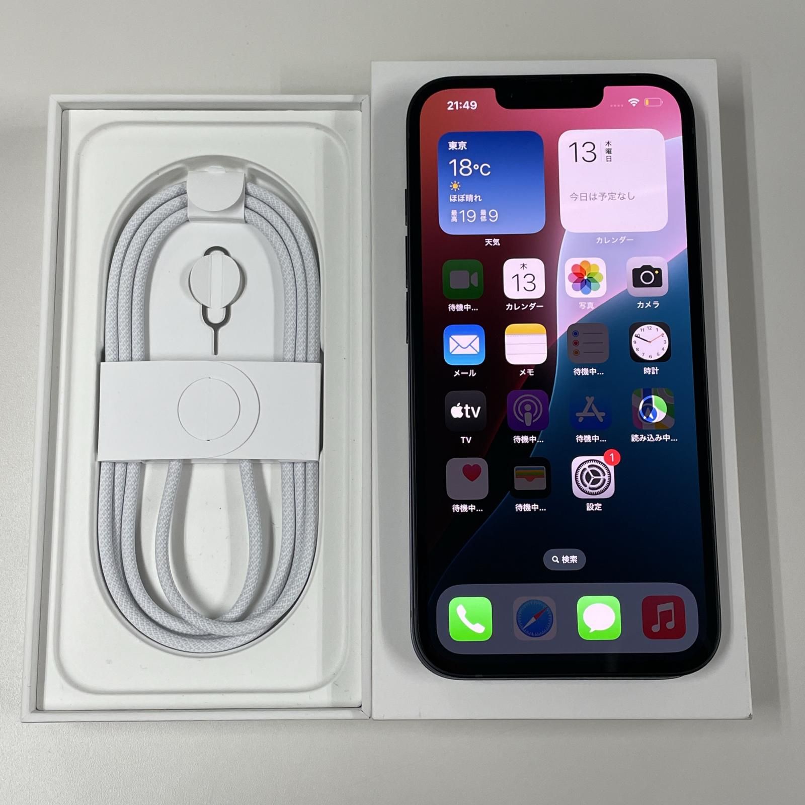 SIMフリー iPhone 16e 128GB ブラック