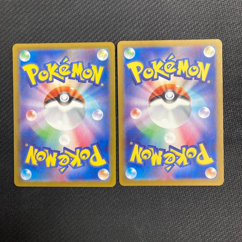 078/066 イーブイ AR sv5a クリムゾンヘイズ - メルカリ