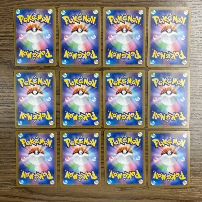 メガシンフォニア AR全12種類コンプリートセット - メルカリ