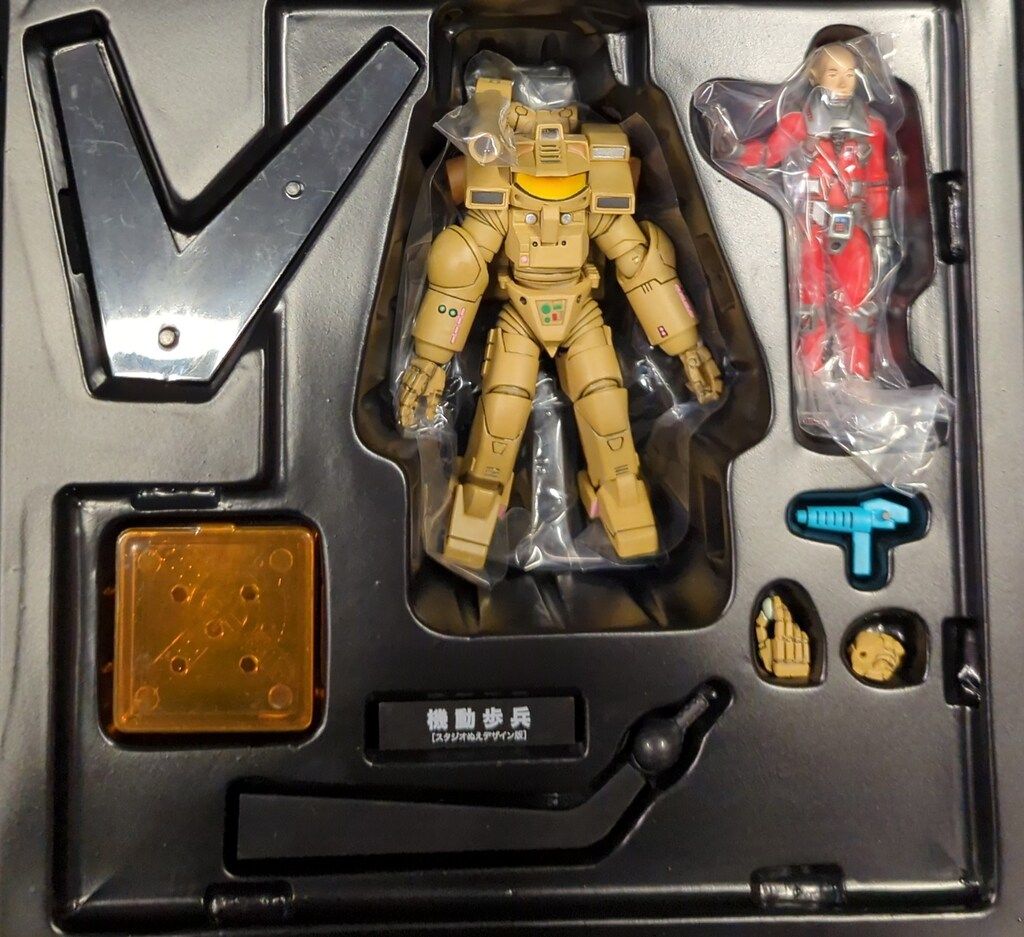 海洋堂 特撮リボルテック 機動歩兵 サンドイエローver 037EX - メルカリ